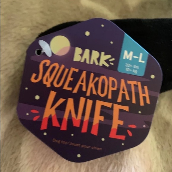 NEW BARKBOX "THE LAST LAUGH BUNDLE" & INCLDS 2 PC CLOWN W/BONUS TOY & BLOODY AXE - Picture 9 of 10